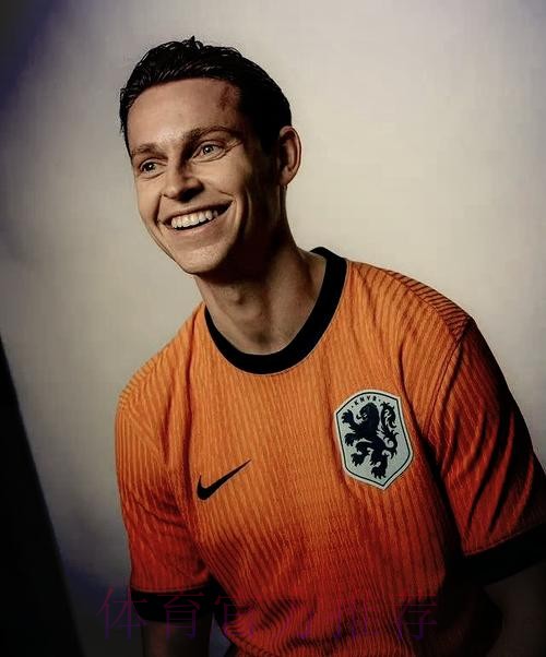 世界杯荷兰凯恩阵容解析完整指南 世界杯荷兰凯恩阵容解析完整指南