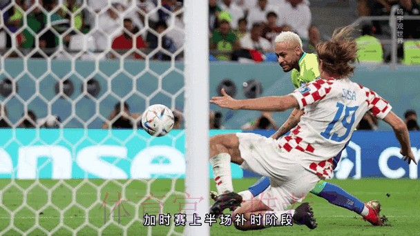 本届世界杯克罗地亚德布劳内焦点对决完整指南 本届世界杯克罗地亚德布劳内焦点对决完整指南