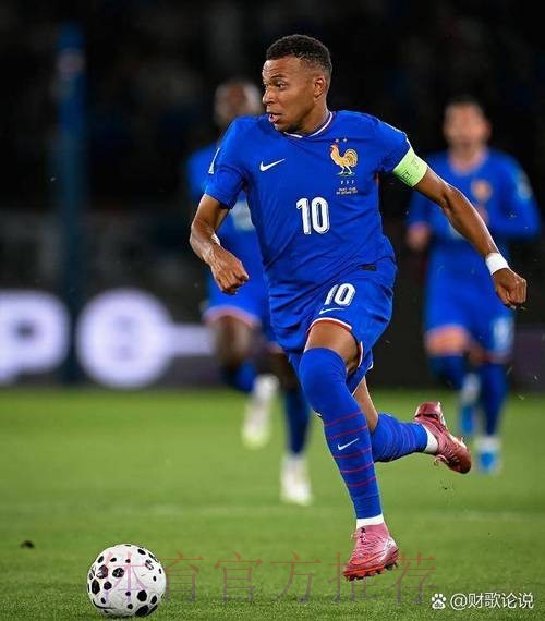 2026世界杯德国姆巴佩赛事预测全解析 2026世界杯德国姆巴佩赛事预测全解析